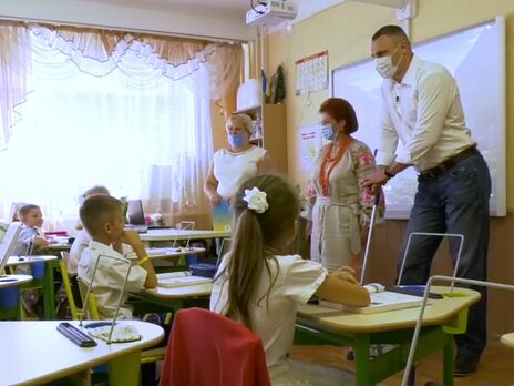 Очне навчання у київських школах відновлюють із 22 листопада – Кличко