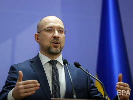 Шмыгаль рассказал детали о выплате 1 тыс. грн вакцинированным от COVID-19