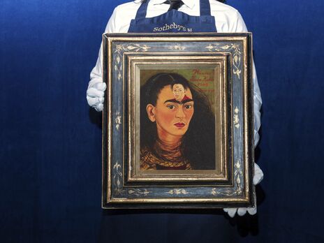Автопортрет Фриды Кало продали на аукционе почти за $35 млн