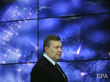 Розслідування справи Януковича завершено
