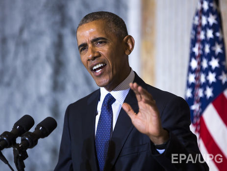 Обама поздравил Трампа с избранием президентом США