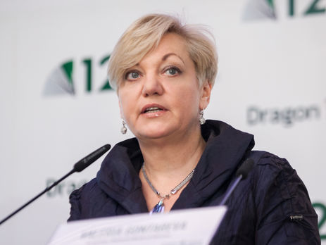 Гонтарева заявила, что Украина рискует остаться без транша МВФ на $1,3 млрд из-за торможения реформ в Раде