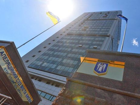 Апелляционный суд оставил экс-главу правления банка 