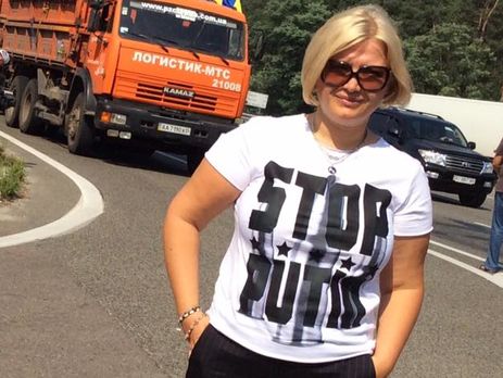 Ирина Геращенко: Во время пограничного контроля актерам сериала 