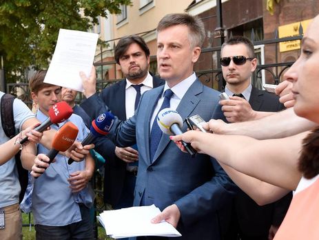 Наливайченко: Коррумпированная украинская власть проиграла от победы Трампа