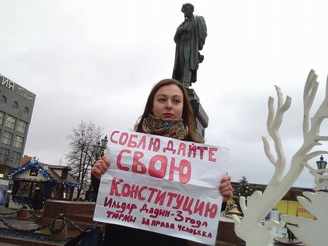 Жена Дадина после свидания с мужем: Это был совершенно другой человек