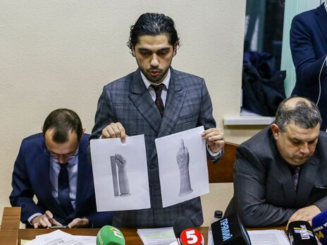 Суд обрав Леросу запобіжний захід