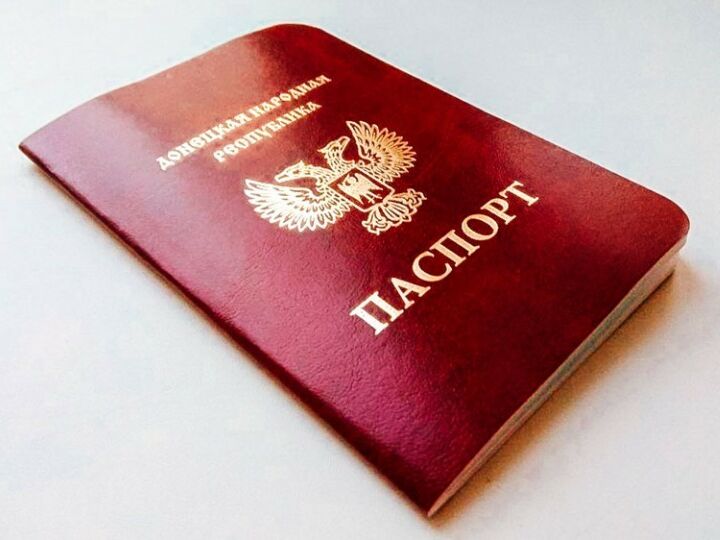 В ОРДЛО бойовики видали понад 1,4 млн окупаційних "паспортів" – офіс українського омбудсмена