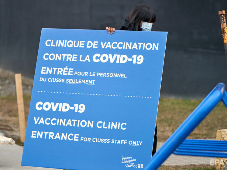 Канада одобрила вакцину Pfizer для детей от пяти лет