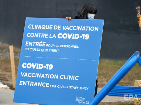 У Канаді повністю вакциновано 75% громадян