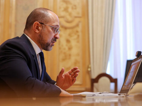 Шмыгаль заявил, что 