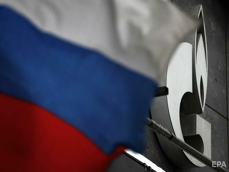 Російський "Газпром" пригрозив за 48 годин припинити постачання газу до Молдови