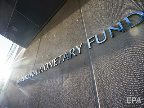 Транш МВФ буде на рахунках уряду України 23 листопада
