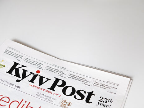 Звільнена команда Kyiv Post повідомила про запуск нового медіа Kyiv Independent
