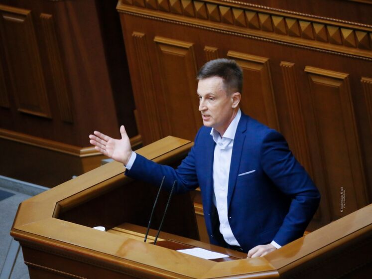 Наливайченко: Генпрокуратура порушила кримінальне провадження за моїм зверненням про спробу чиновників та Коломойського привласнити газ
