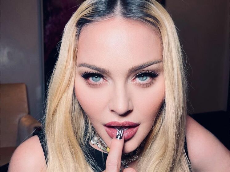 Мадонна секс сцены - порно видео на chelmass.ru