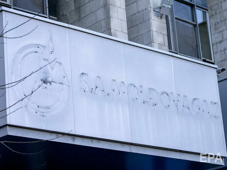 В правительстве Молдовы заявили об отсутствии коммерческого решения для выплаты долга 