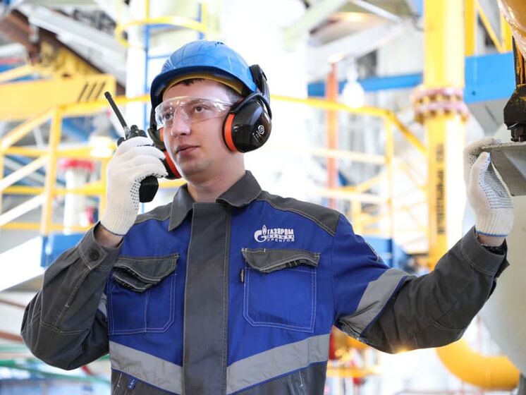 У "Газпромі" заявили, що "як виняток" не зупинять постачання газу до Молдови