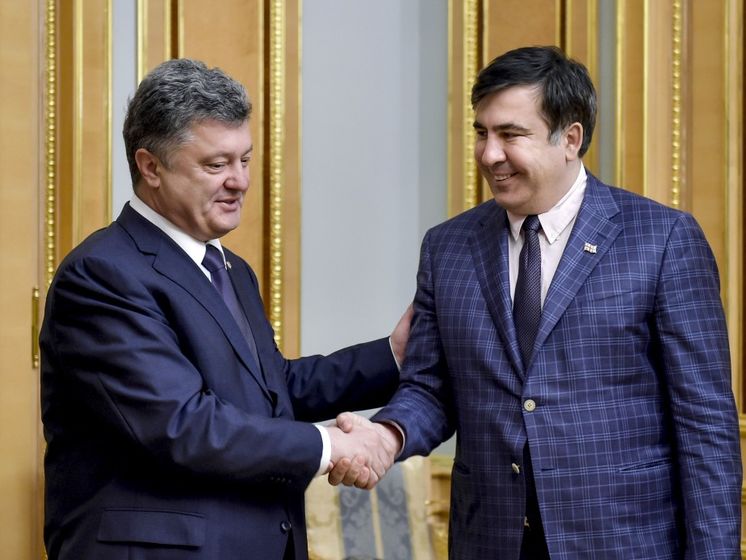 Порошенко уволил Саакашвили с должностей главы Одесской ОГА и своего советника
