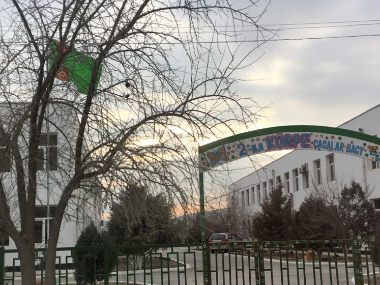 У Туркменістані з дитсадків звільняють вихователів, які показували дітям мультфільми російською мовою – ЗМІ
