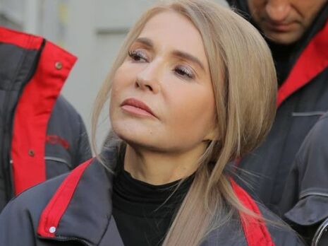 27 листопада Тимошенко виповнився 61 рік