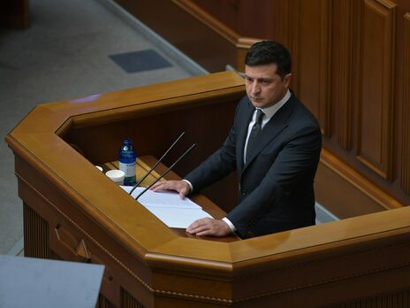 1 декабря Зеленский выступит на заседании парламента с ежегодным посланием к Верховной Раде
