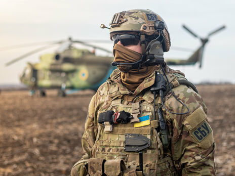 СБУ расследует действия "отдельных граждан" Украины и России