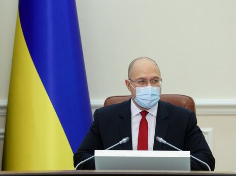 Шмигаль звинуватив Росію у підготовці держперевороту в Україні