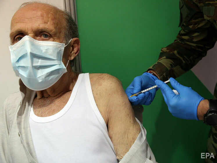 У Греції штрафуватимуть невакцинованих проти коронавірусу громадян віком від 60 років