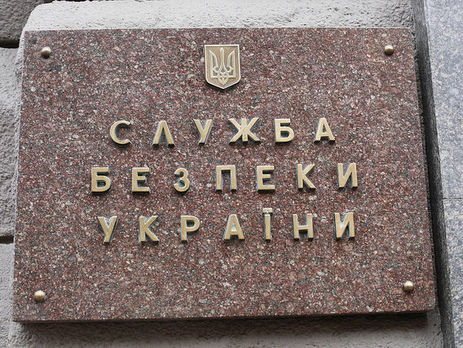 СБУ задержала пятерых пособников боевиков 