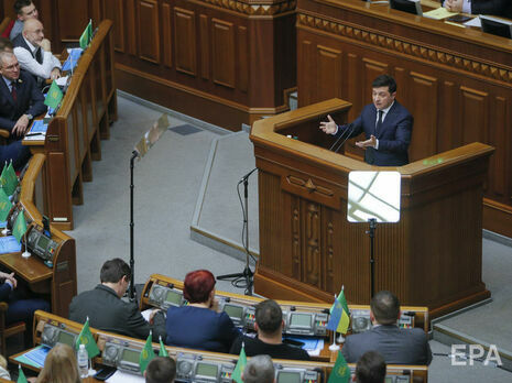 Податки за надрокористування – на рахунках українських дітей. Зеленський анонсував запровадження економічного паспорта