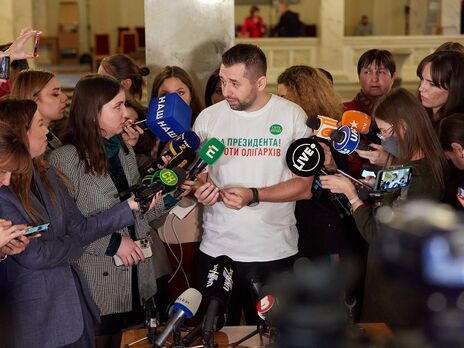 За кілька тижнів на нас усіх чекають цікаві новини від СБУ – Арахамія