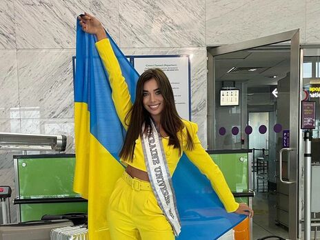 Неплях представляет Украину на конкурсе "Мисс Вселенная" в Израиле