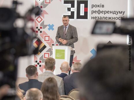 Кличко: Венецианская комиссия прислала 20 страниц замечаний к законопроекту о столице