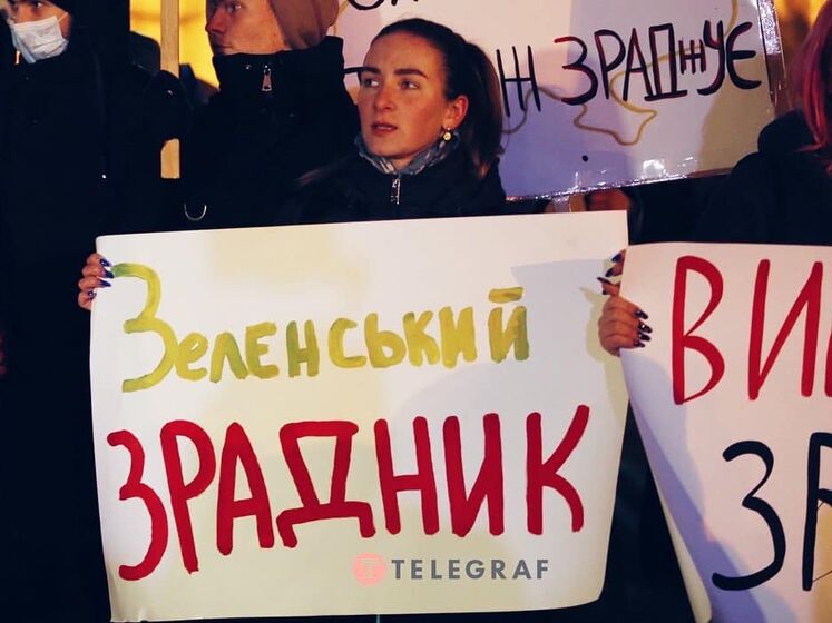 Мітингувальники на Майдані домовилися про створення координаційної ради об'єднаної опозиції для "штурму ганебної зеленої поки що влади"