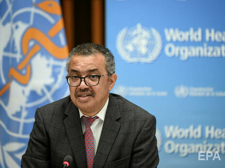 Штам коронавірусу 