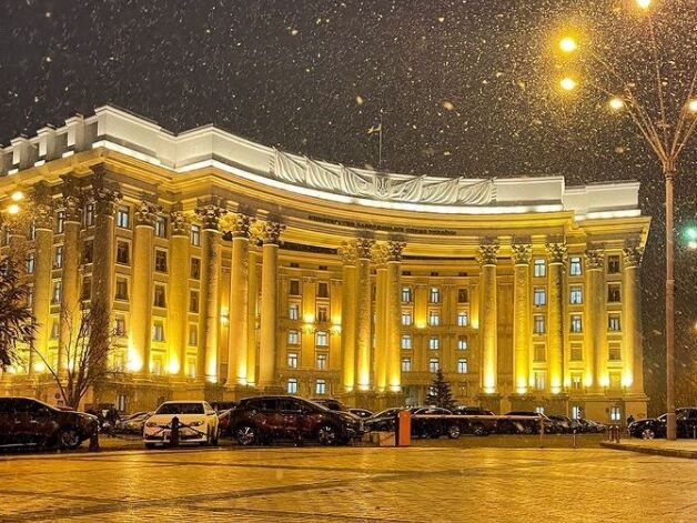 МИД Украины проверяет информацию о задержанных ФСБ в России украинцах