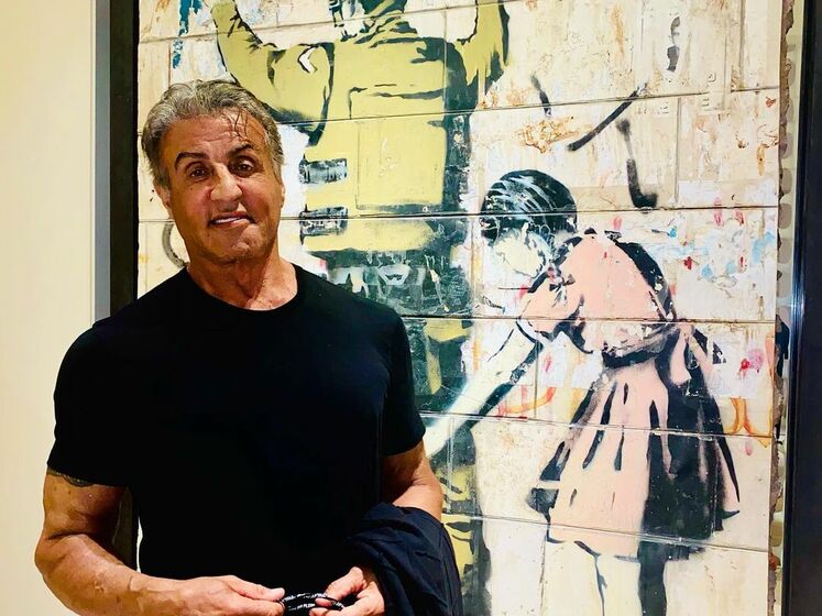 75-летний Сильвестр Сталлоне открыл в Германии выставку своих картин