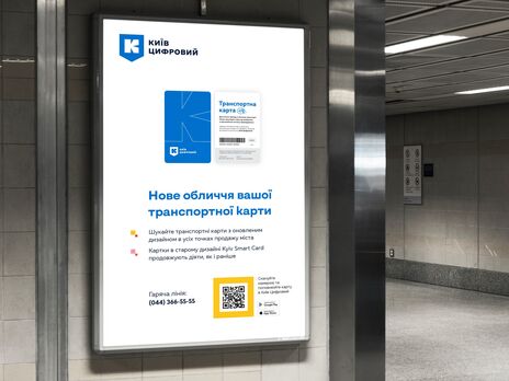 В приложении 