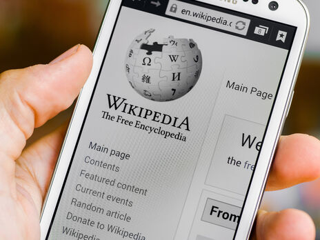 На торгах будет представлена версия "Википедии" в формате NFT-токена