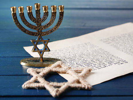 Ханука один из главных праздников в иудаизме