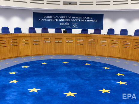 Юрисдикция ЕСПЧ распространяется на все государства, которые ратифицировали Европейскую конвенцию о защите прав человека