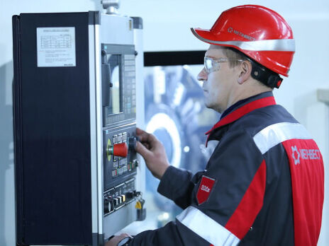 Зарплата на 