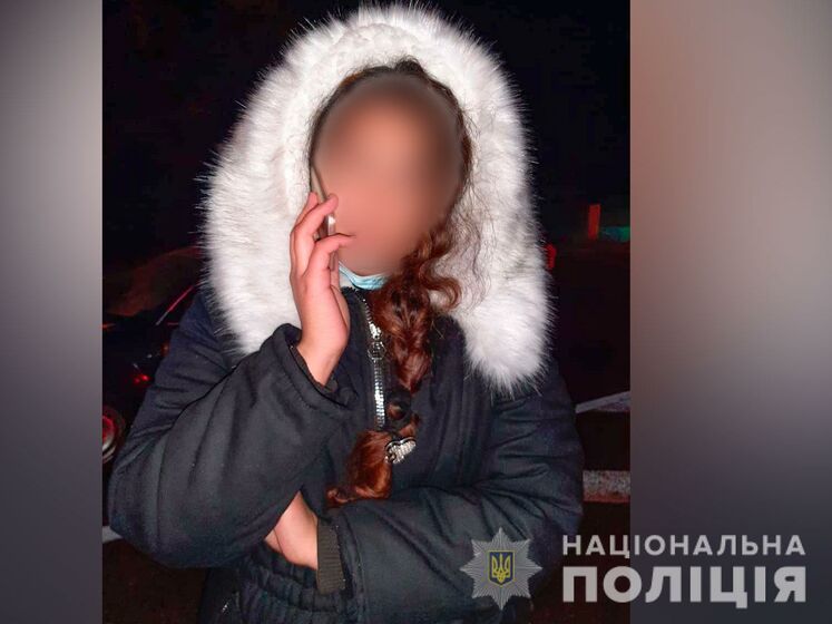Хотела уехать к парню в Россию. В Полтавской области 18-летняя девушка имитировала свое похищение и требовала у родителей выкуп