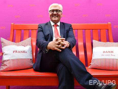 Штайнмайер призвал Трампа скорее выработать новую позицию США