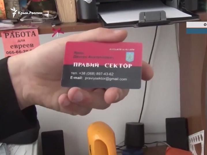 Полозов о задержании "диверсантов" в Крыму: Постановочный кадр видеооператора ФСБ претендует на "Оскар"