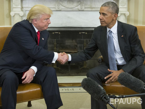 Обама и Трамп не провели традиционную фотосессию у входа в Белый дом