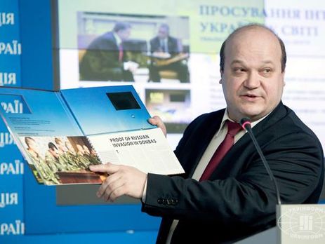 Посол Украины в США Чалый заявил, что в РФ заблуждаются относительно пророссийской позиции Трама