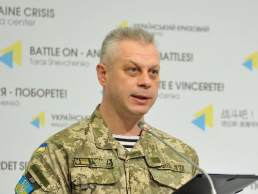 Спикер Минобороны Лысенко: В зоне АТО 10 ноября погиб украинский военный