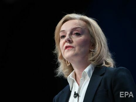 Россия заплатит 